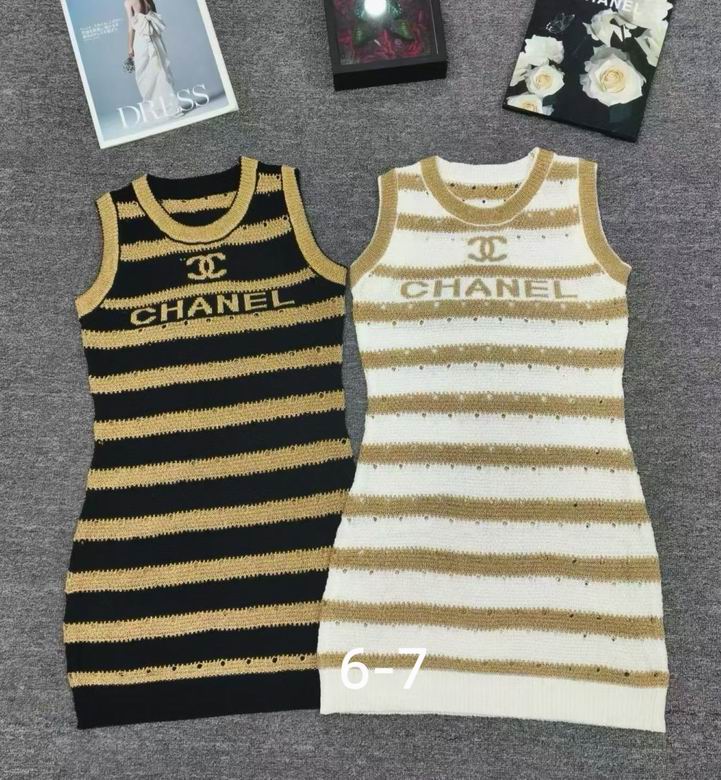 Chanel S-XL 66